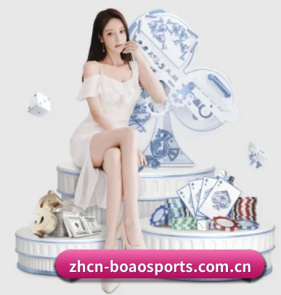 正式成立 - 体育平台品牌正式登场,持有顶级运营资质,树立行业标杆。